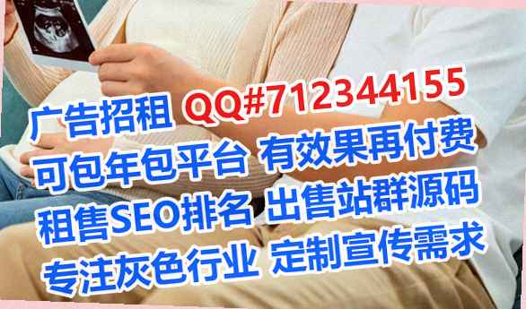 回民IVF环保设备有限公司